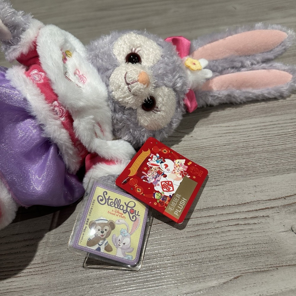 Disneyland Shanghai Stellalou Authentic New Year Rabbit Plush 2023 EXCLUSIVE NWT - Picture 4 of 10